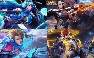 王者4月新皮肤爆料最新,华丽绽放，英雄风采再升级
