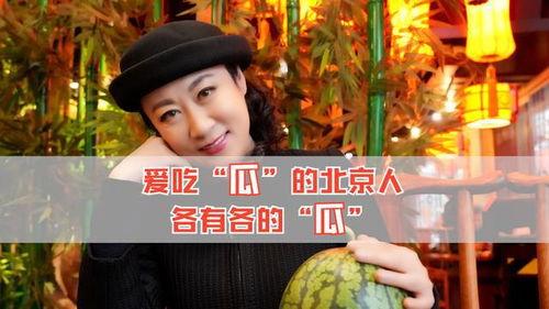 娱乐八卦有吃瓜,揭秘明星幕后那些事儿  第1张