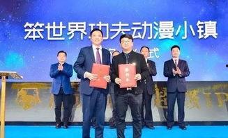 新城最新爆料新闻,揭秘事件背后惊人真相  第3张