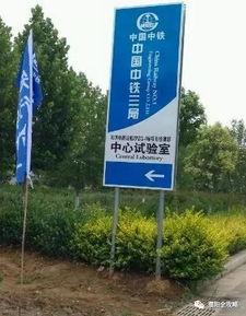 濮阳爆料最新消息新闻,重大新闻事件引发社会关注 第2张 濮阳爆料最新消息新闻,重大新闻事件引发社会关注 第2张