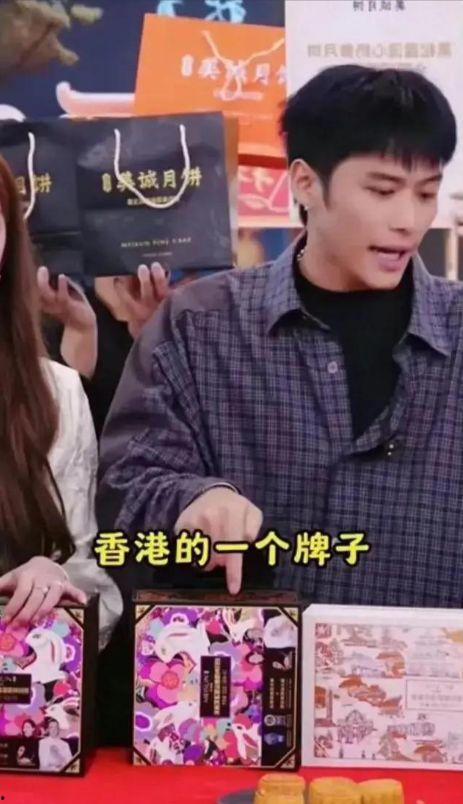 飞哥爆料带货视频大全最新,揭秘热门产品背后的真实魅力 第1张 飞哥爆料带货视频大全最新,揭秘热门产品背后的真实魅力 第1张